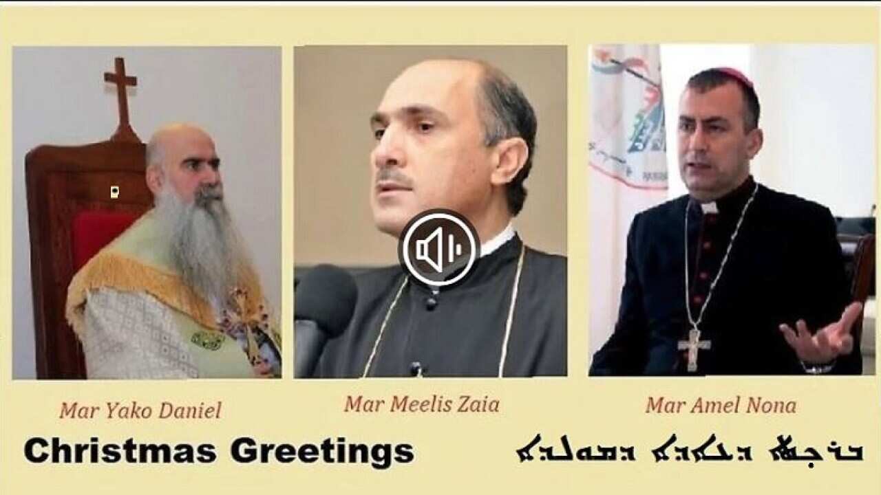 Christmas message