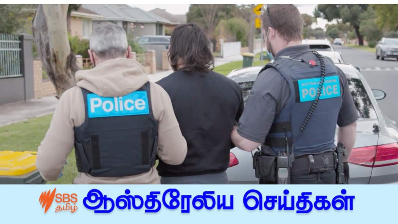 AAP Image/Supplied by Victoria Police) NO ARCHIVING