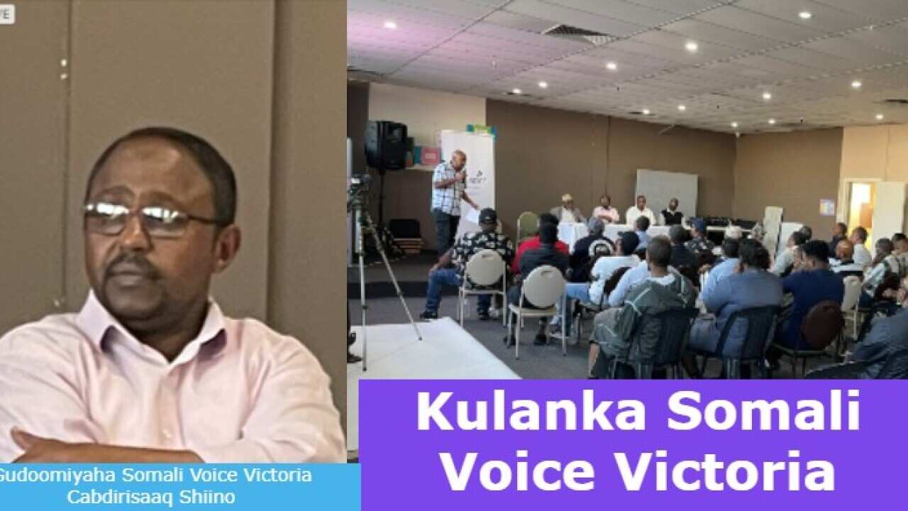 Somali Voice