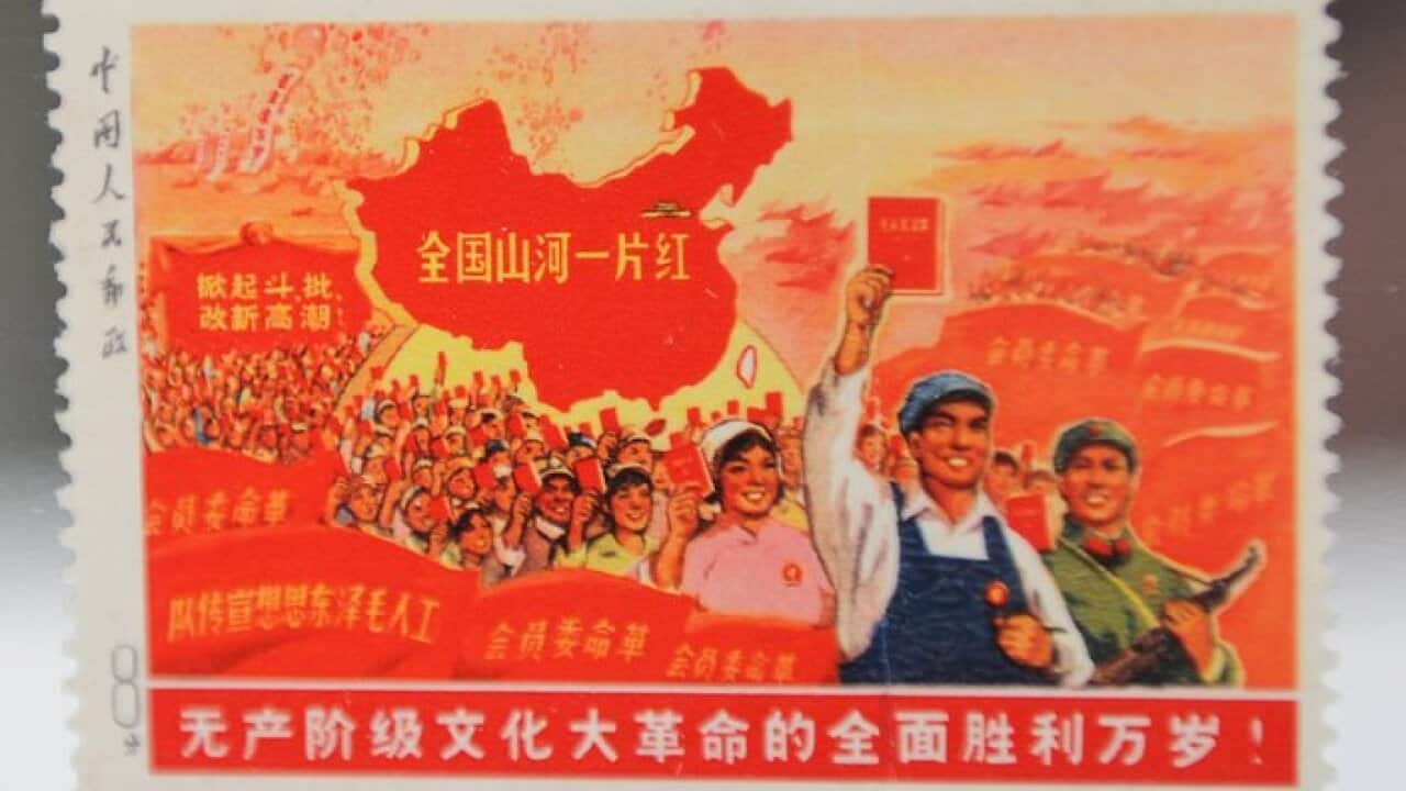 'Whole Country is Red' stamp