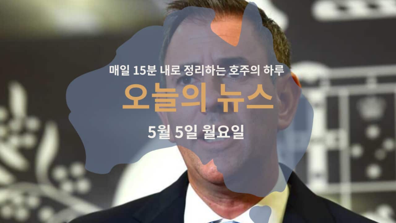 010525 (1).png