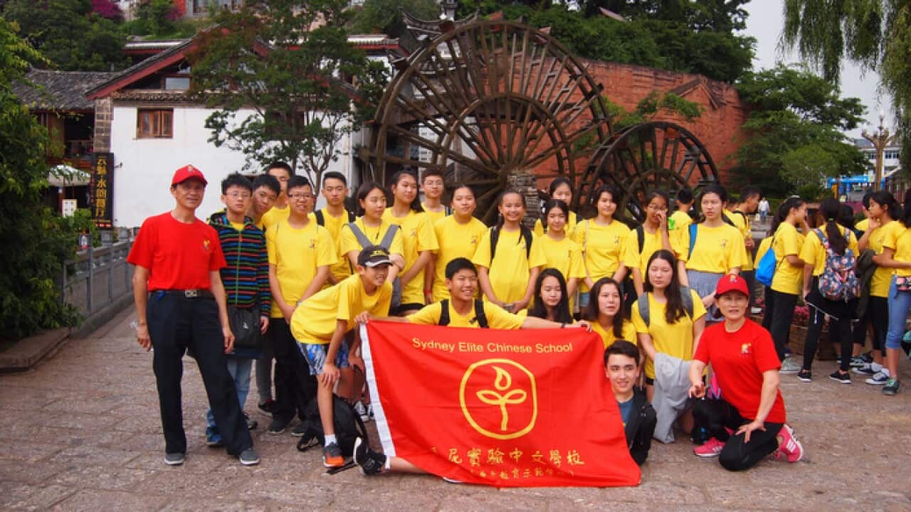 悉尼实验中文学校全体营员和领队老师合影