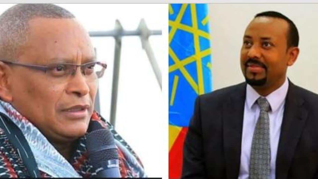 SBS Tigrinya News