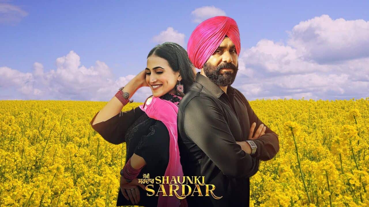 Image for read more article 'READ MORE'