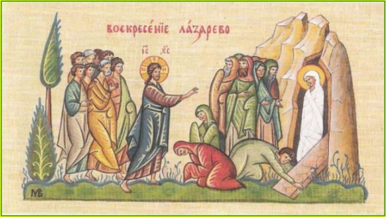 На Лазарова събота се поставя начало на Пасхалното тържество.