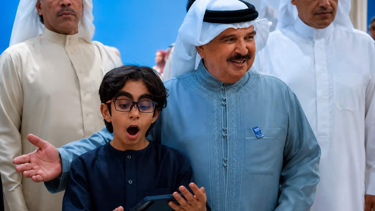 متداول