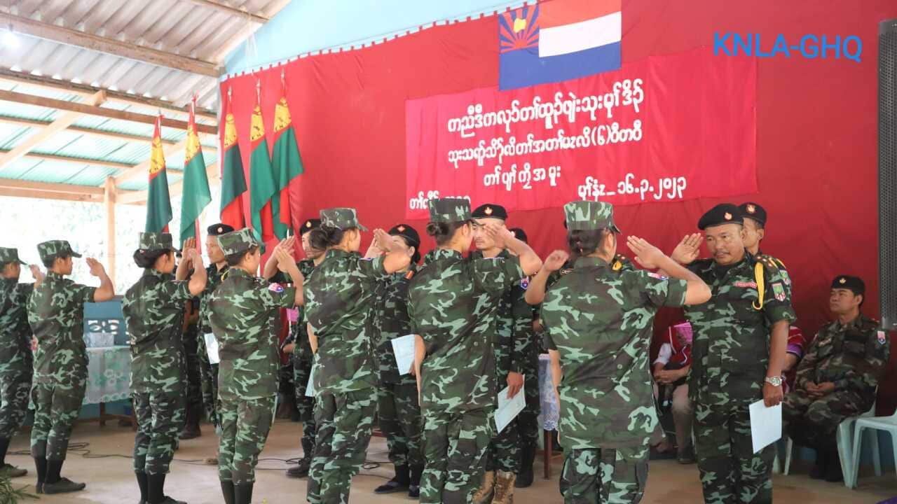 KNU 001.jpg