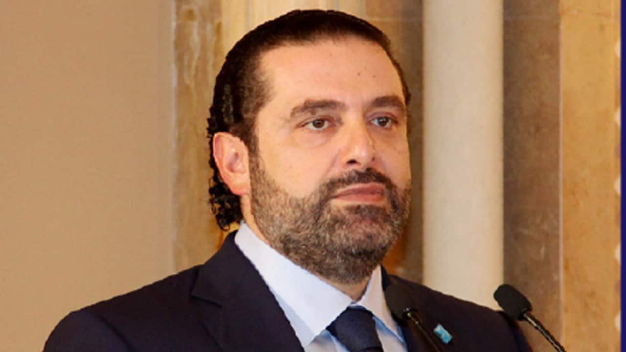 Saad Al hariri