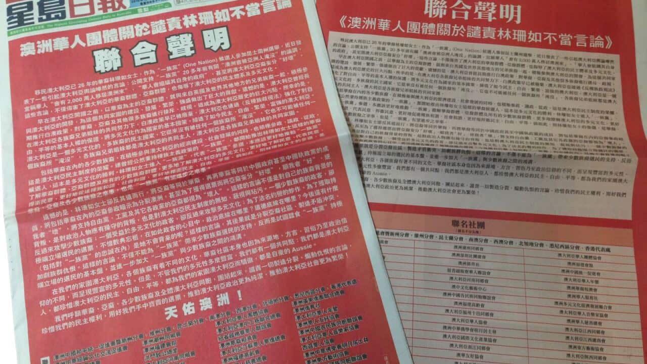 Image for read more article ''