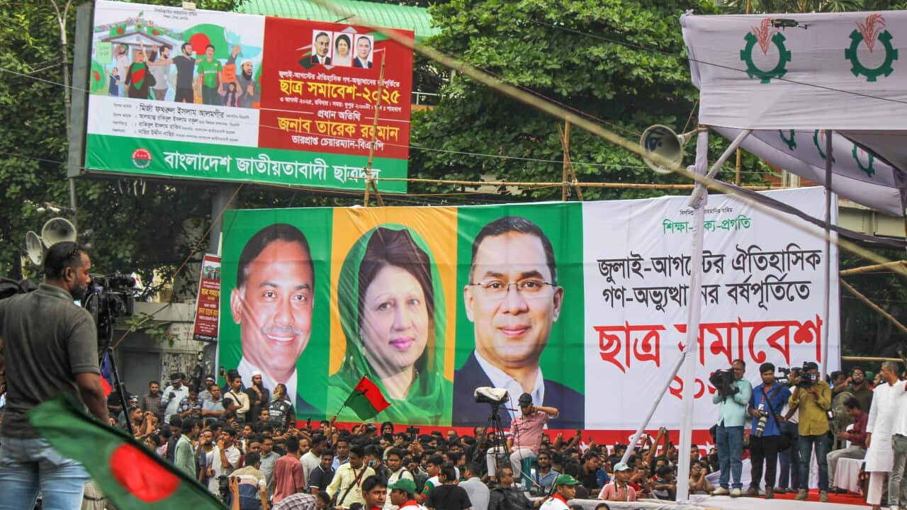 Bangladesh Nationalist Party affiliate wing holds student rally in Dhaka