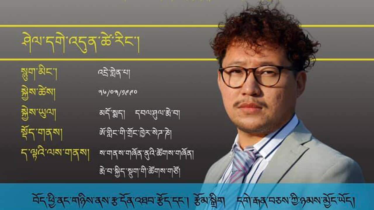 A new candidate for Tibetan Parliament member in exiled
