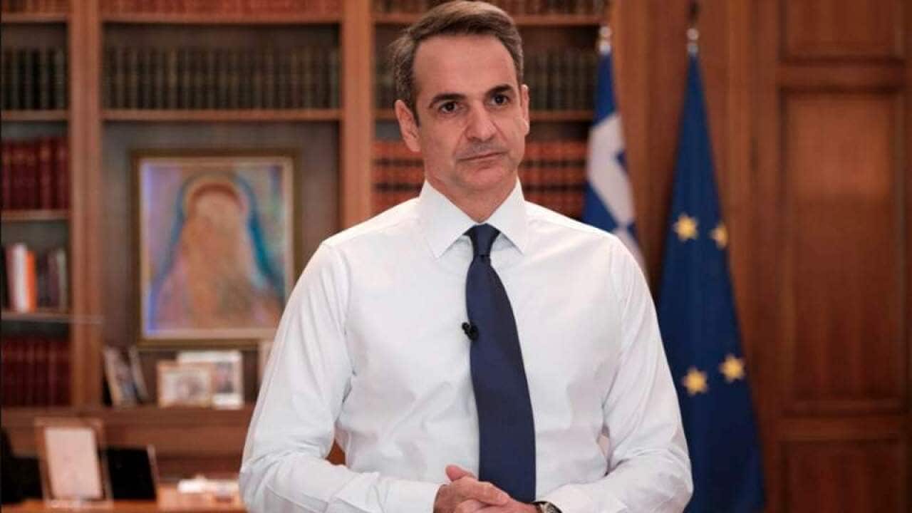 Kyriakos Mitsotakis