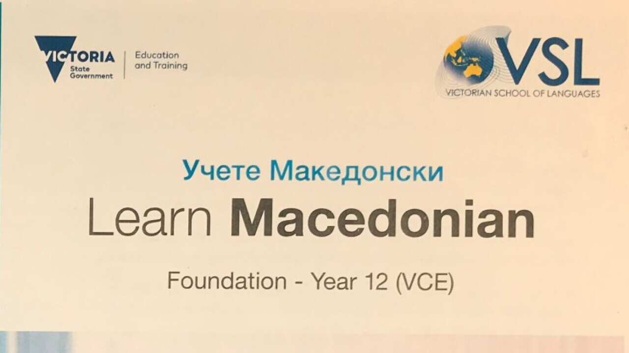 Learn Macedonian Flyer