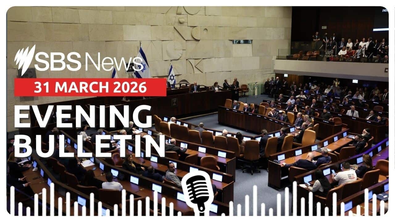 Evening news image - Israel Knesset.jpg