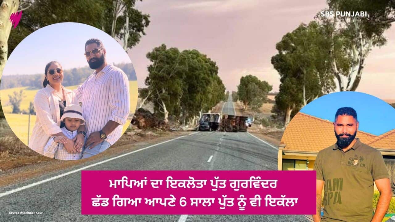 Image for read more article ''