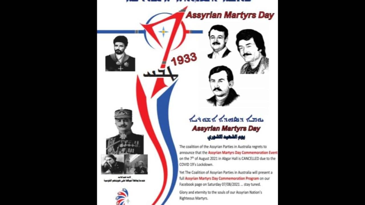 Assyrian Martyrs