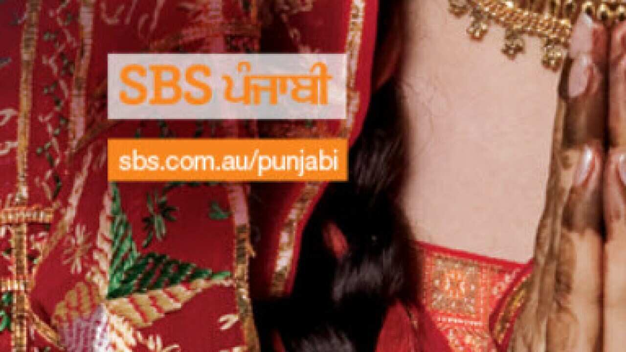 SBS Punjabi News: January 9, 2020