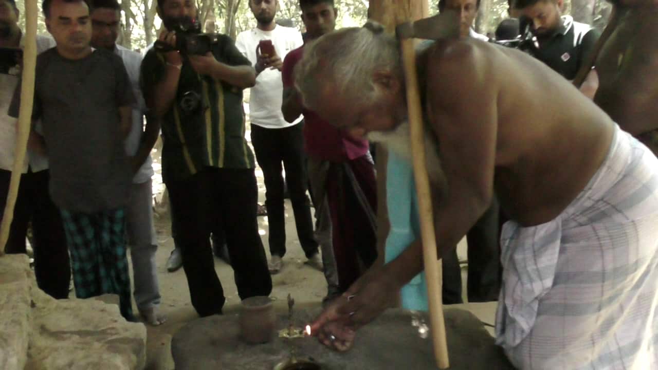 New Year's Celebration of the Dabana Indigenous People