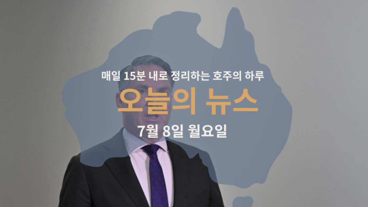 0807.png