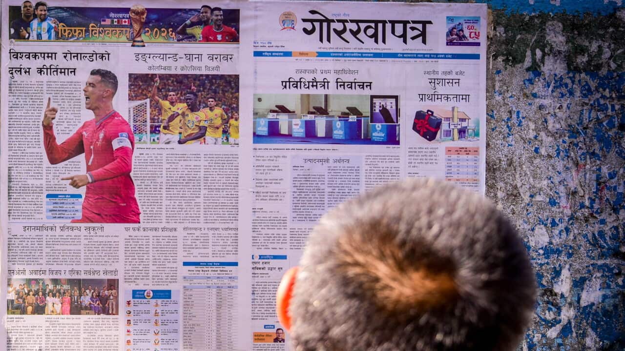 World Cup 2026 Jerseys Go on Sale in Nepal