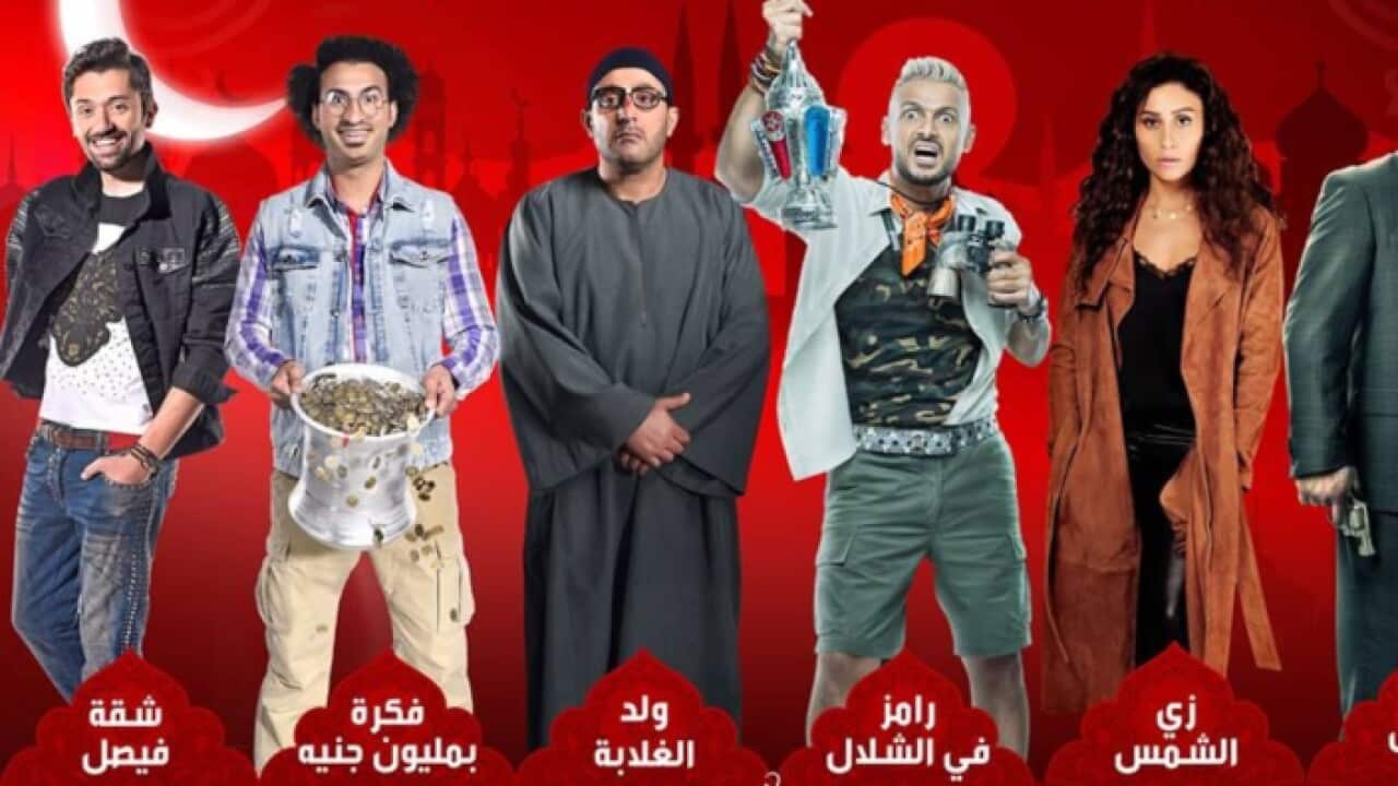 a collage of Egyptian series on air during Ramadan