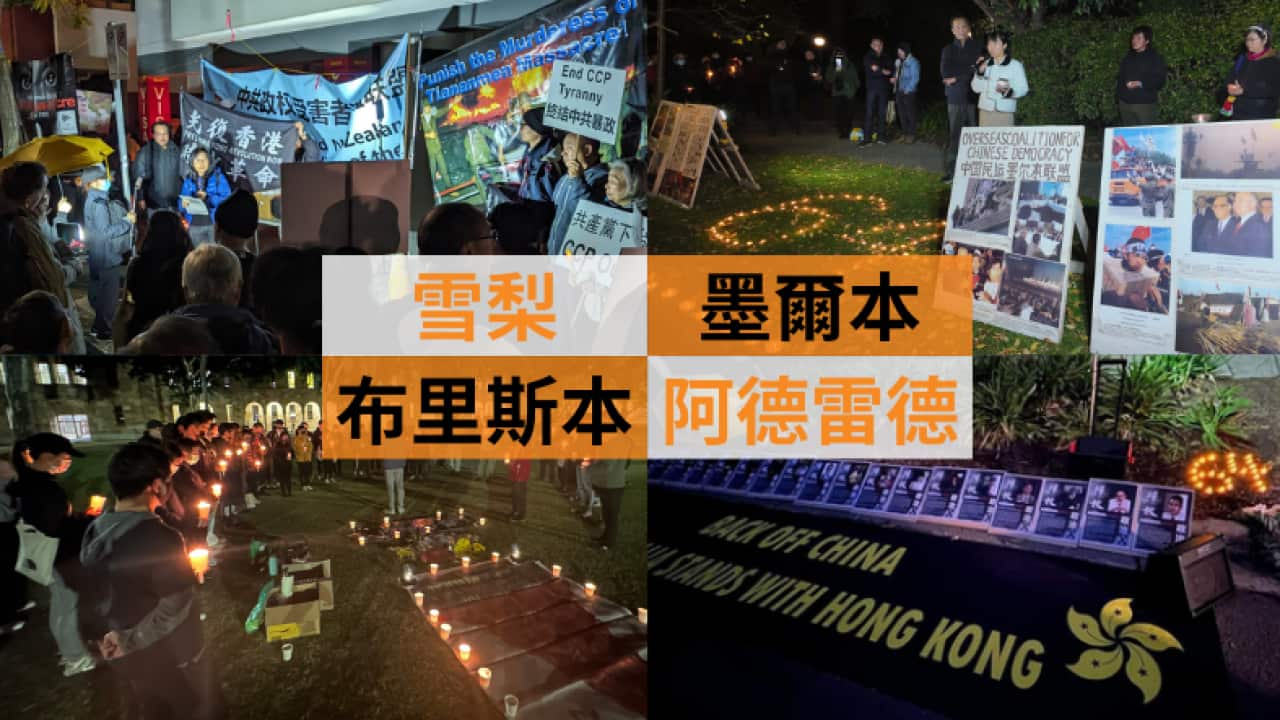 Image for read more article ''