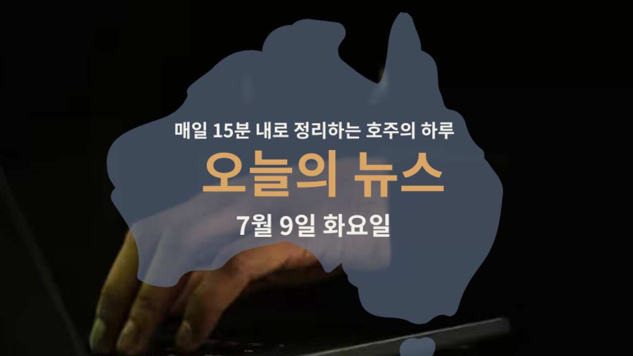 0807 (2).png