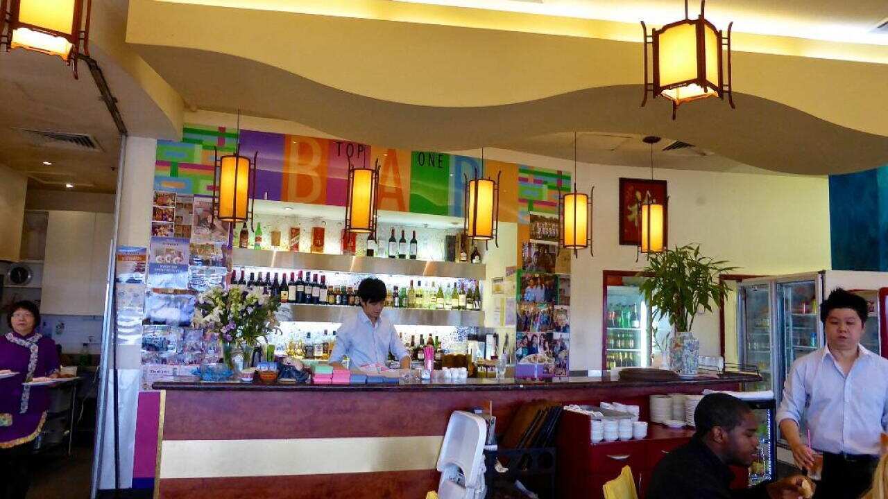 Top One Seafood Chinese Restaurant