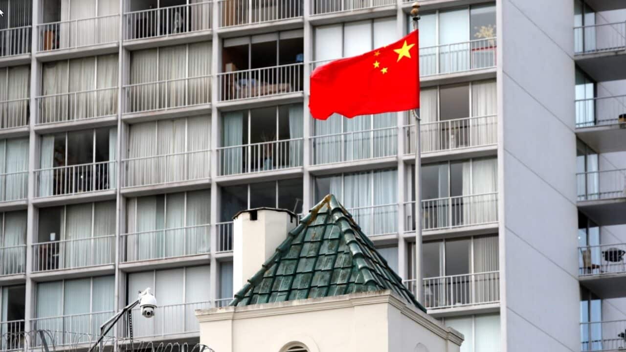 Exterior view of the Chinese consulate in San Francisco, California, USA
