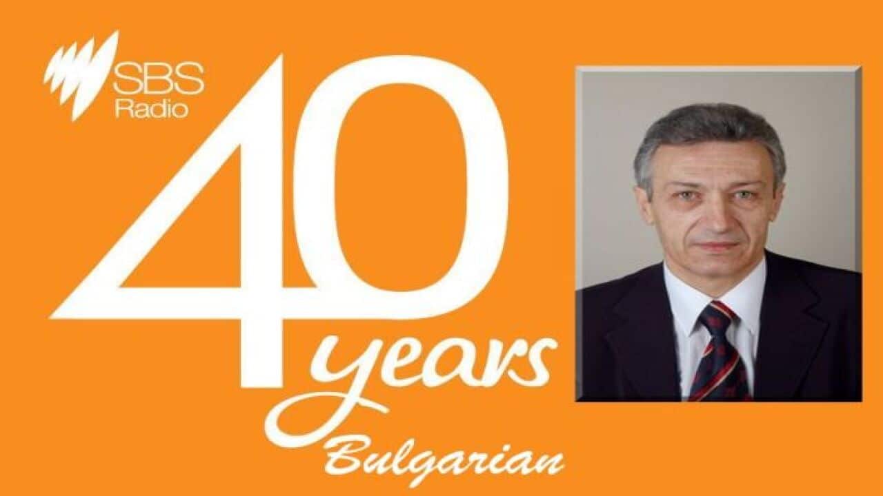 His Excellency Krasimir Stefanov