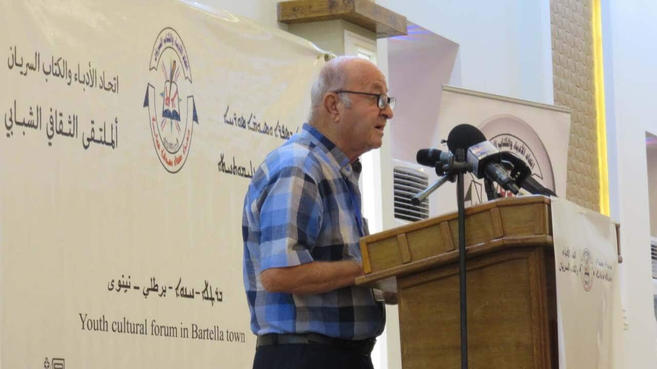 Zuhair reading poems