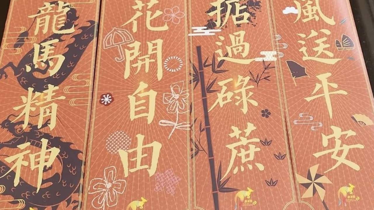 Image for read more article ''