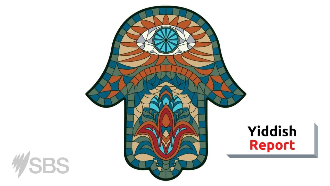 Hamsa Getty Images Tatyana Lukina.jpg