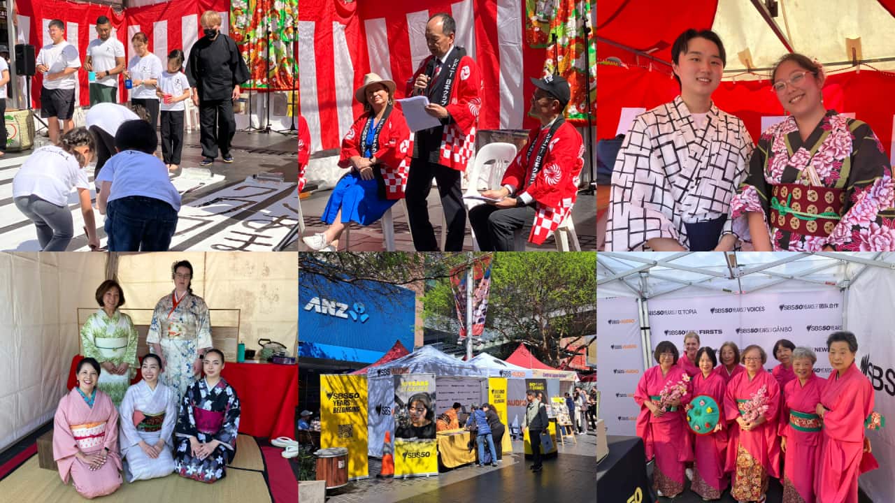JCS Japan Festival in Chatswood 2025