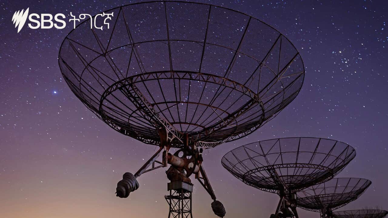 Radio telescopes - Tigrinya.jpg