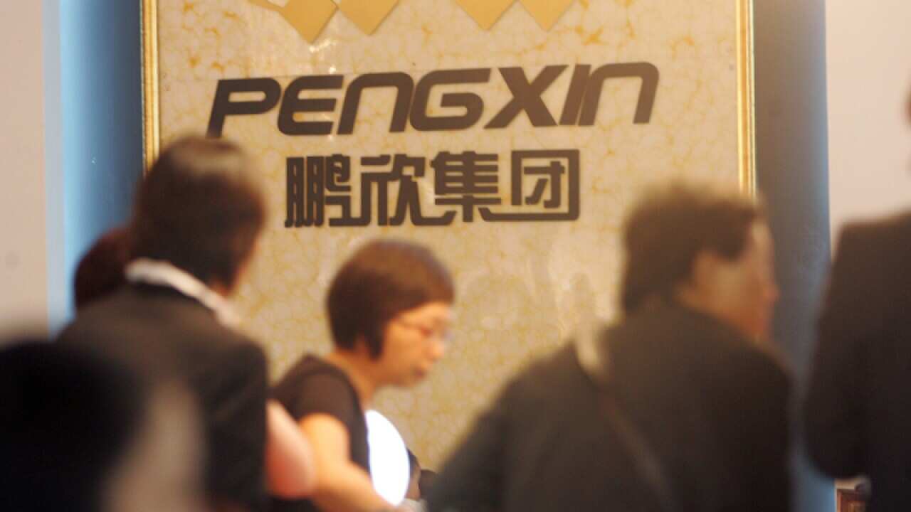 Chinese real estate developer Pengxin Group.