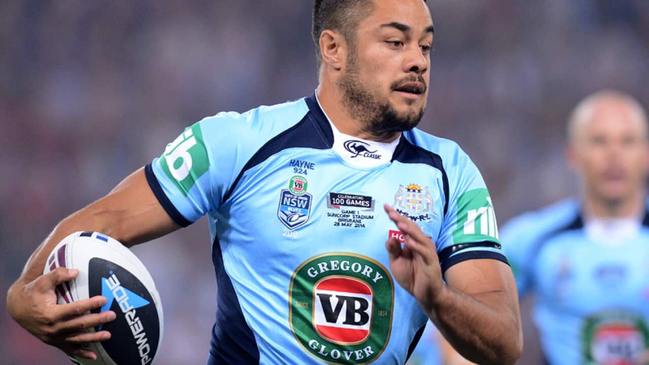 NSW player Jarryd Hayne