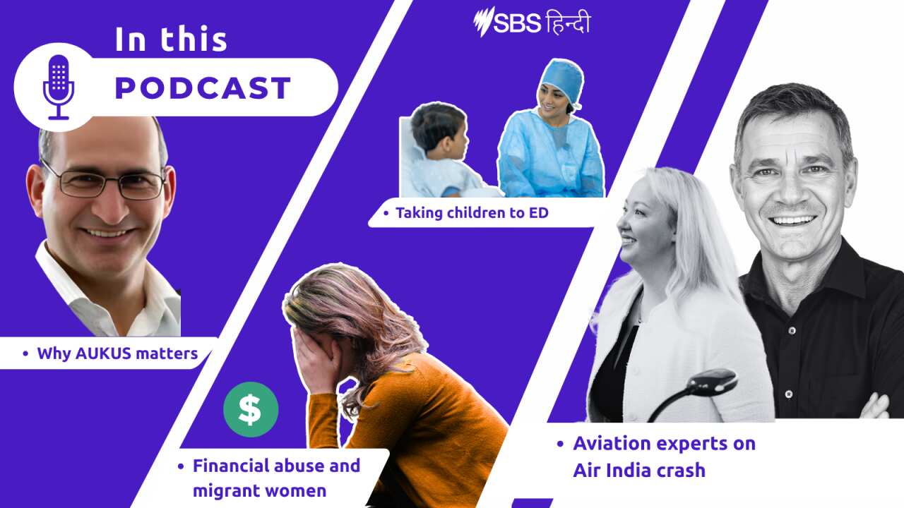 Full podcast header image (1).png