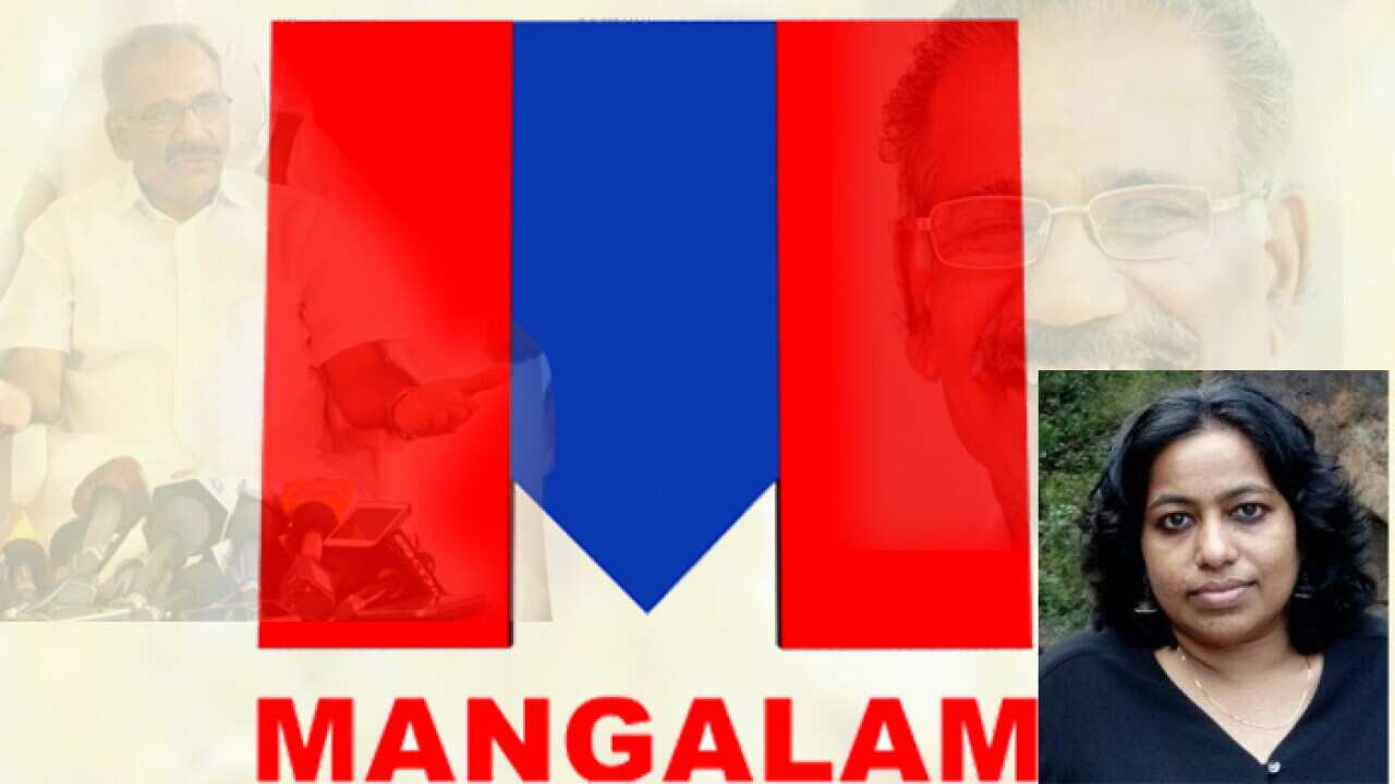 Mangalam TV channel