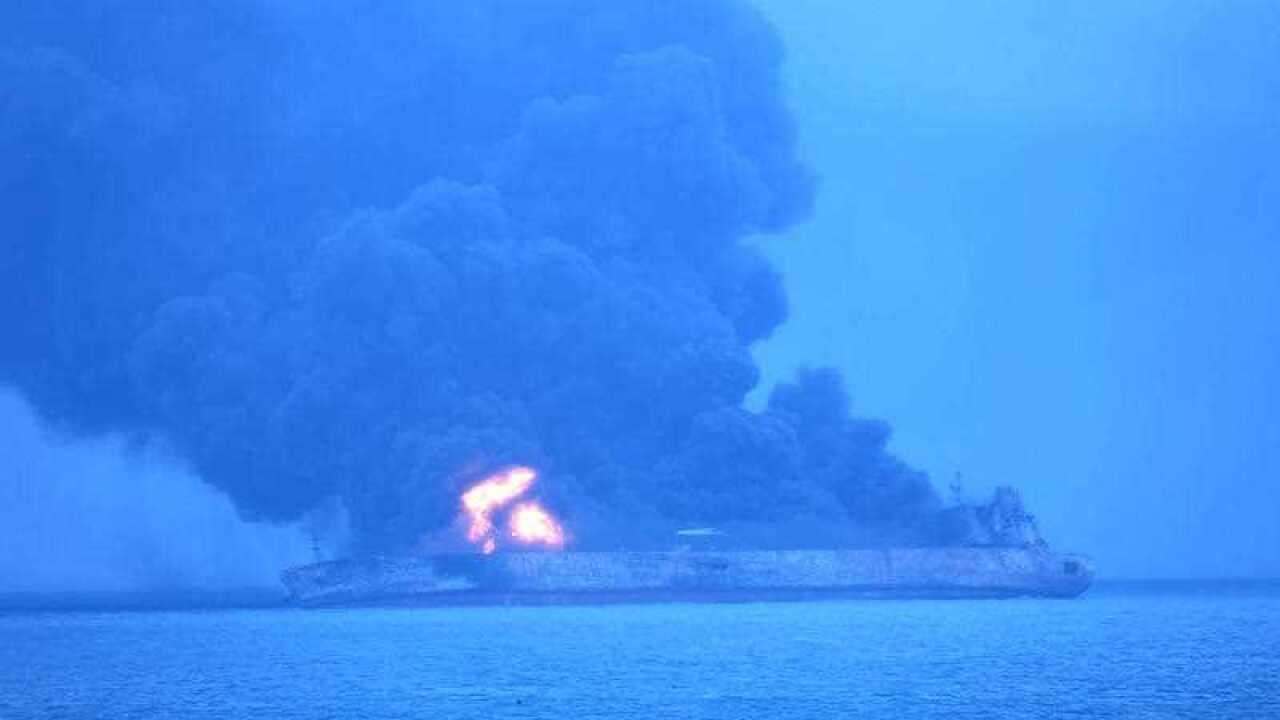 In this photo provided by Korea Coast Guard, the Panama-registered tanker "Sanchi" is seen ablaze after a collision with a Hong Kong-registered freighter off China's eastern coast Sunday, January 7, 2018.