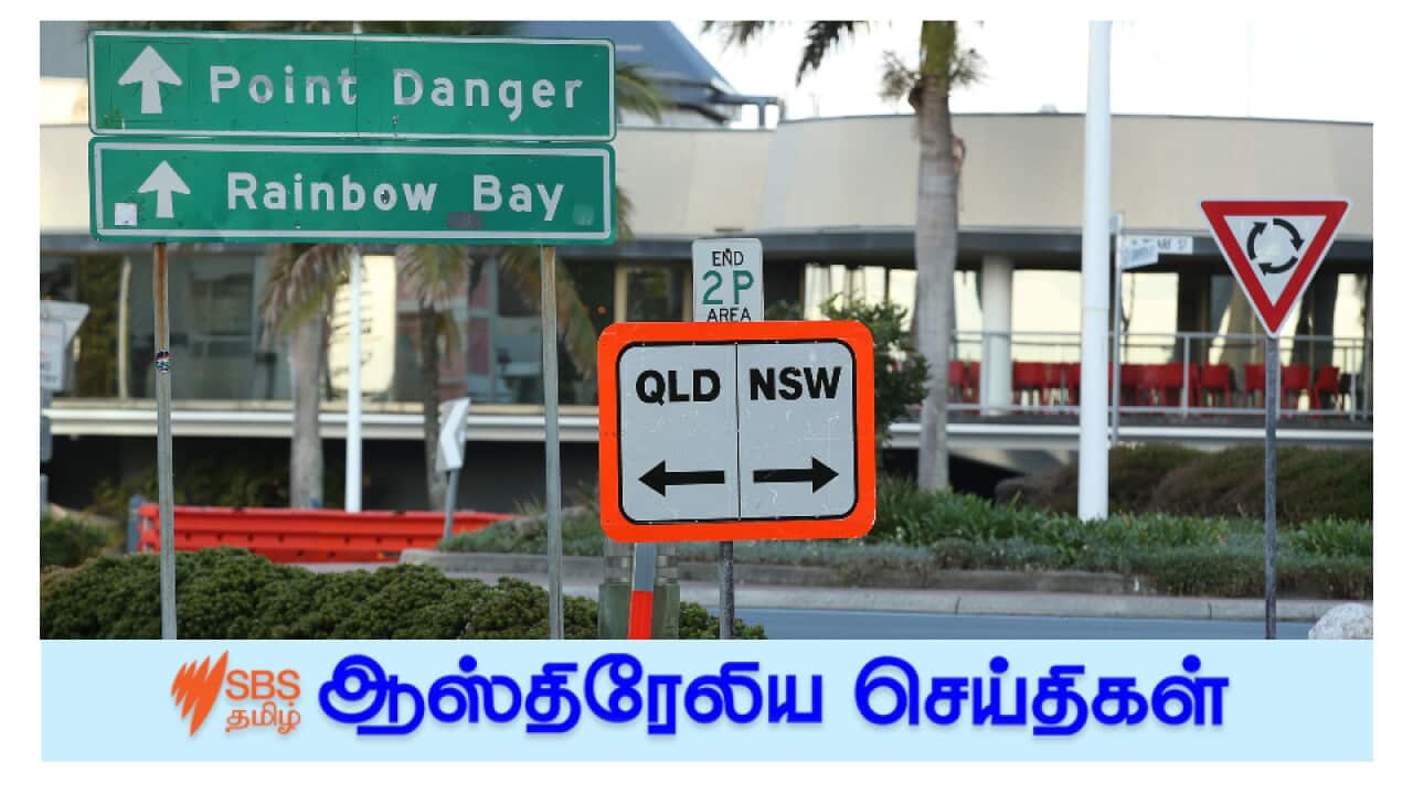 News and Current affairs