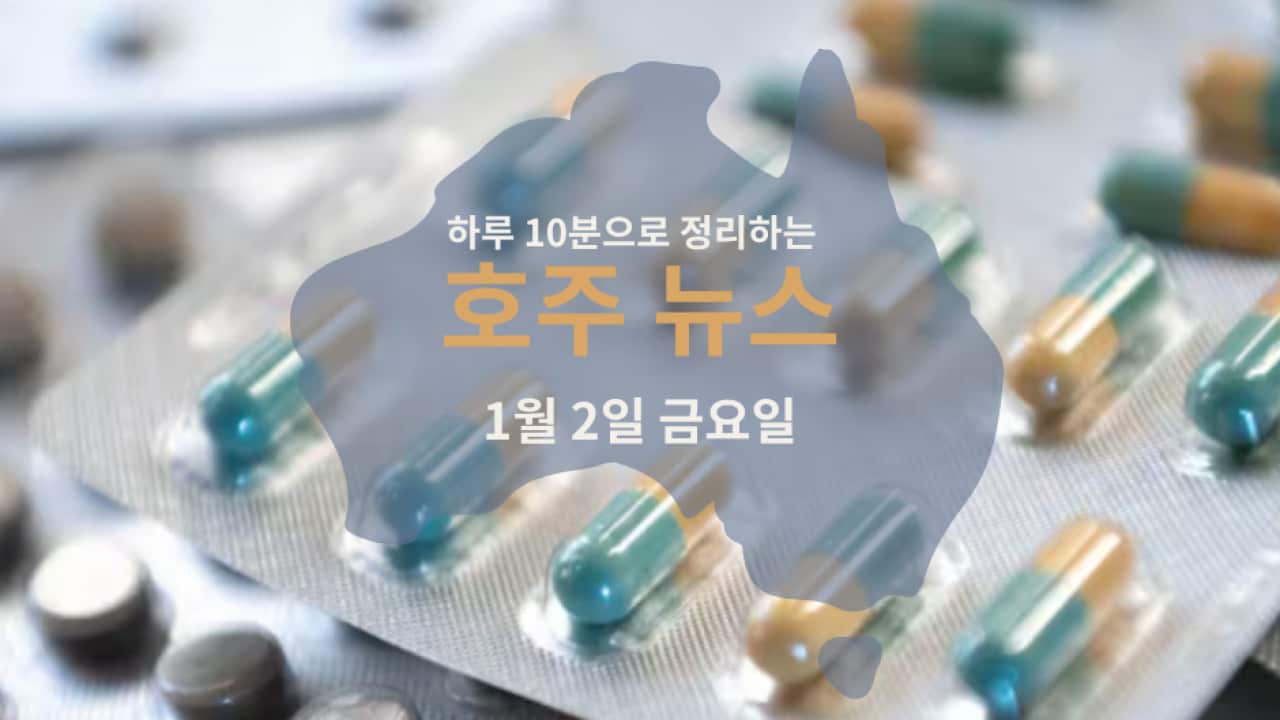 110925 (4).png
