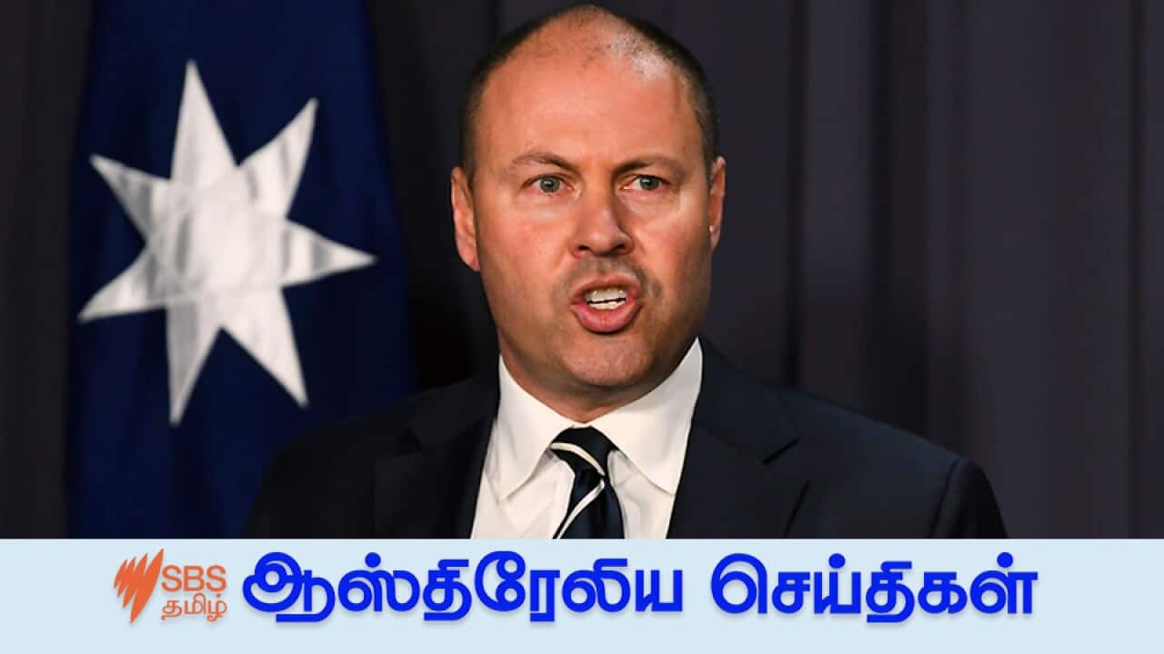 Treasurer Josh Frydenberg addresses the media during a press conference