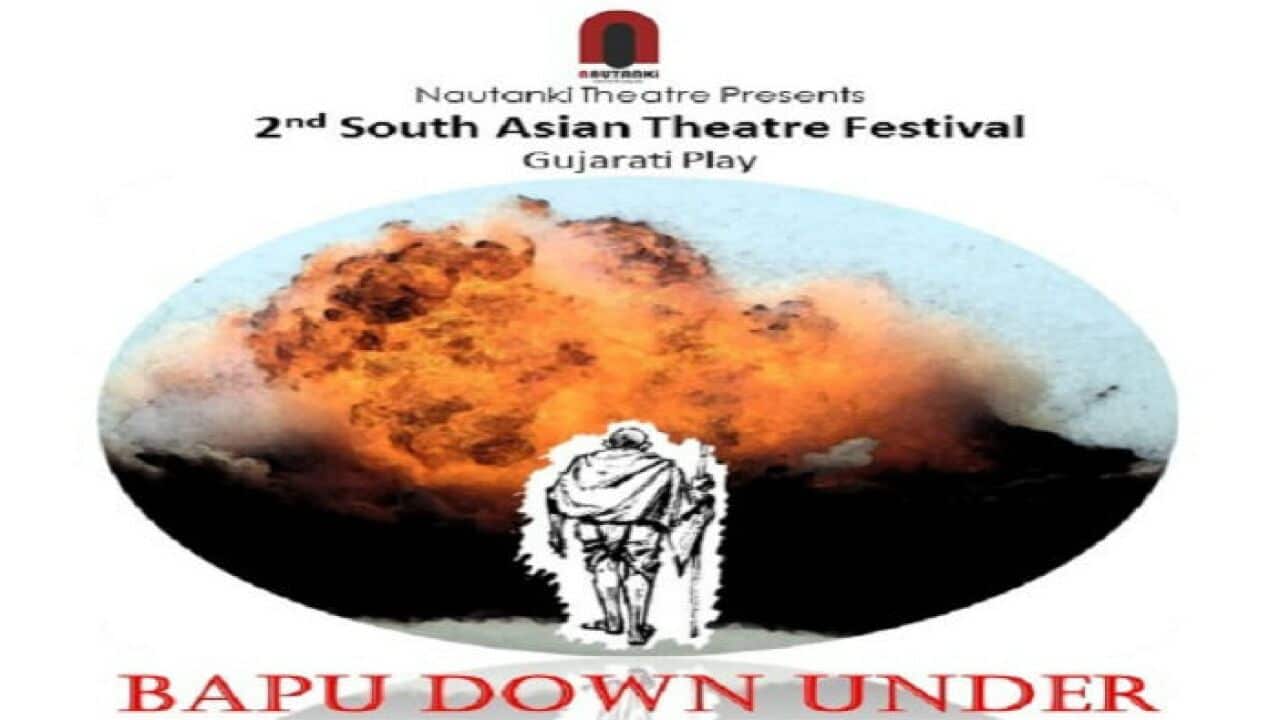 South Asian Theatre Festival