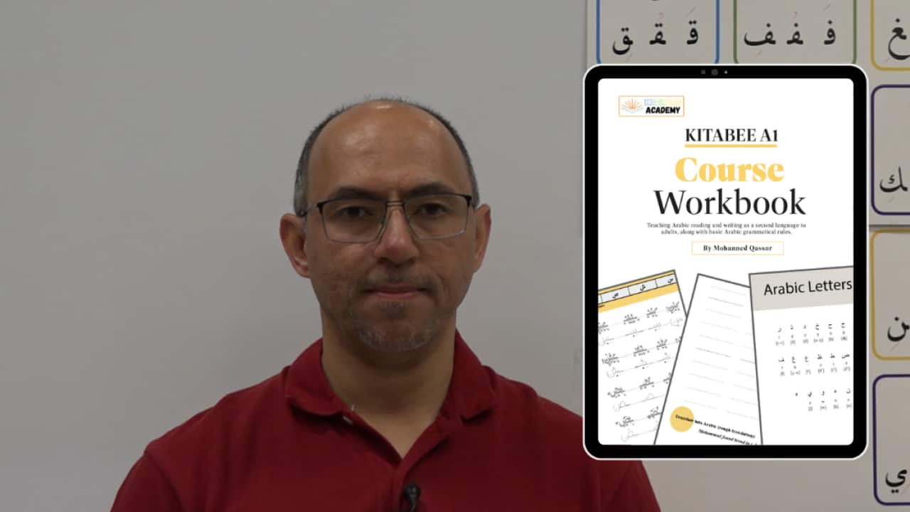 Kitabee Academy - Global Arabic Essentials Challenge .png