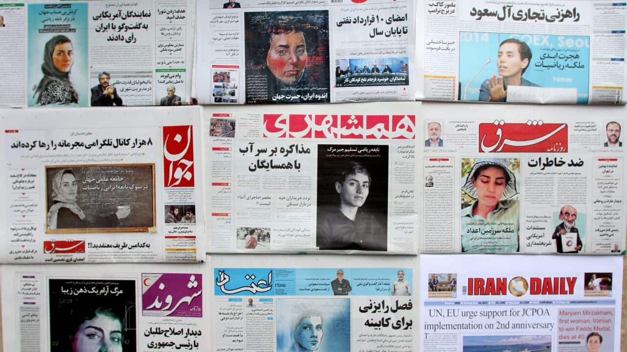 The front pages of Iranian newspapers bearing portraits of the top female scientist Maryam Mirzakhani, who died of cancer on July 16, 2017.