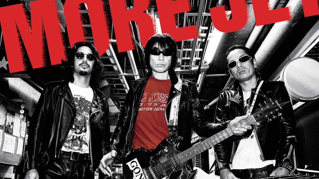 GW MoreJet cover 1440 のコピー.jpg