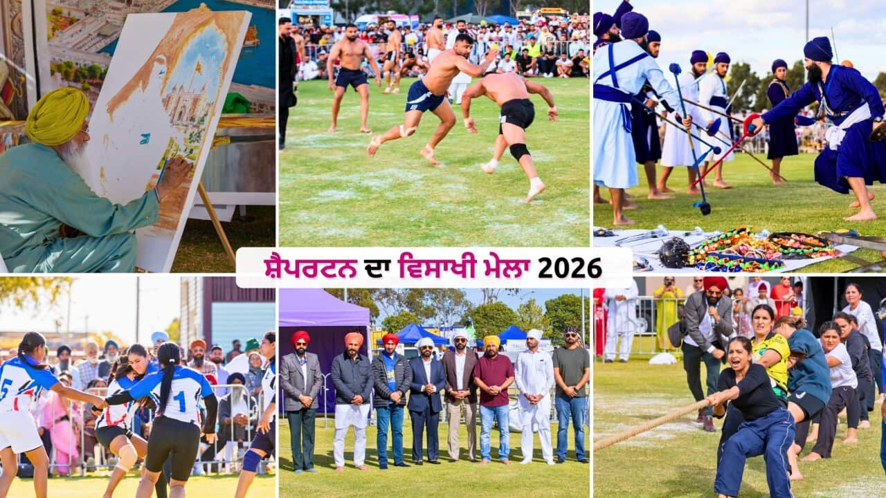 ShepparTon Vaisakhi Mela 2026 (1).jpg