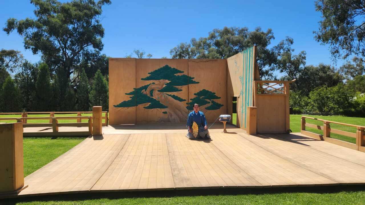 Image for read more article 'NSW州カウラにある能舞台'