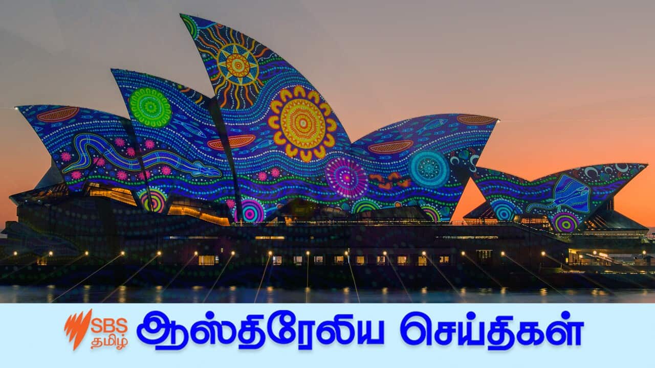 AUSTRALIA DAY 2023 SYDNEY
